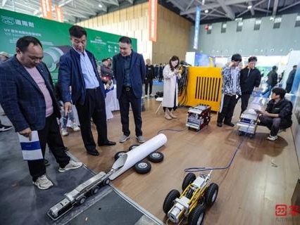 第五届中国（瑞昌）市政疏浚设备博览会