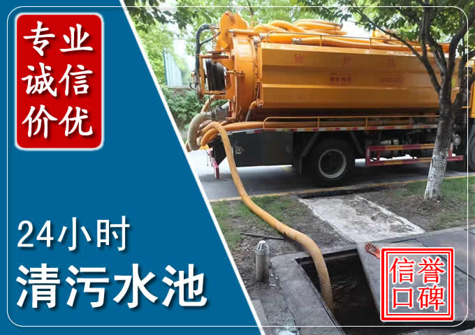 克孜勒苏柯尔克孜化粪池清掏时人工与自动化哪个更好？清掏时有哪些要求？